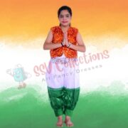 Tiranga Herum Set
