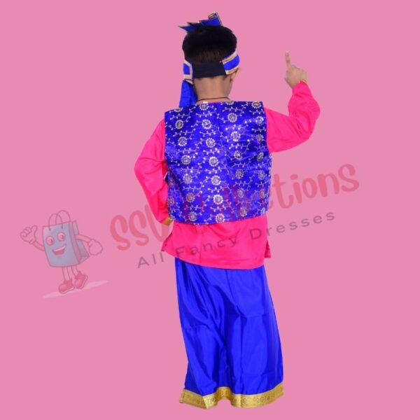 Bhangra Costume For Boys - Image 4