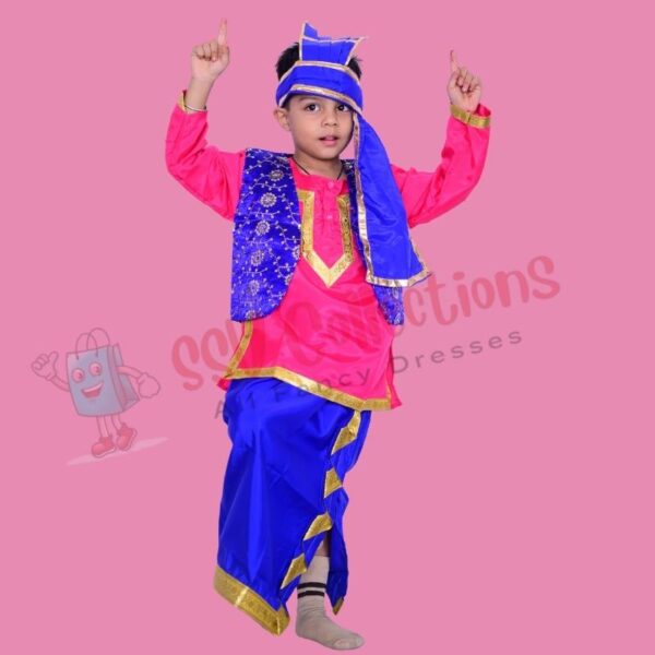 Bhangra Costume For Boys - Image 5