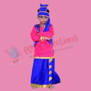 Bhangra Costume For Boys