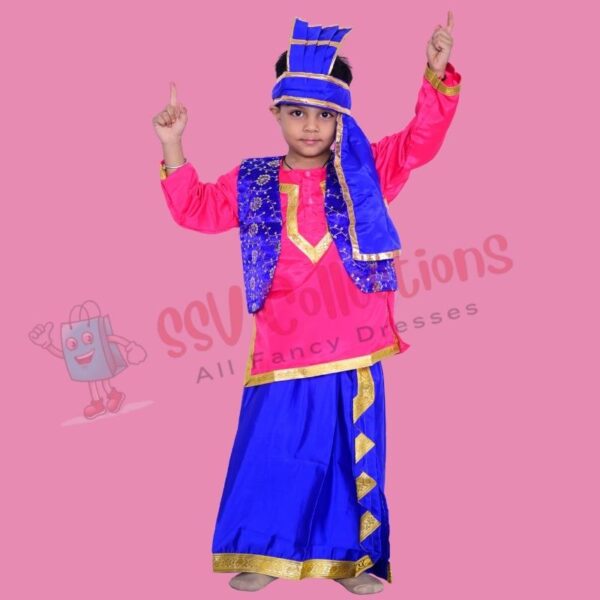 Bhangra Costume For Boys - Image 3