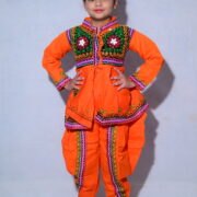 Kediya Boy