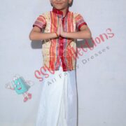 Bihu Kurta For Boy