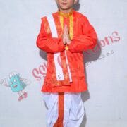 Bengali Boy