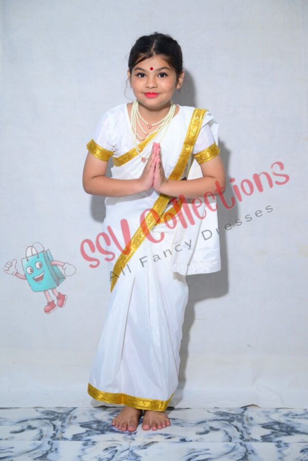 South Indian Girl