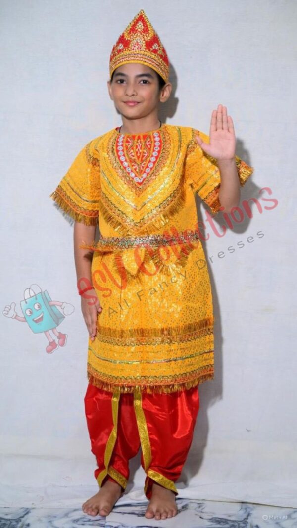 Raja Ram Coat With Dhoti