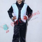 Black And White Western ( For Boy)