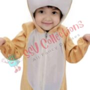 Monkey Dress For Kids