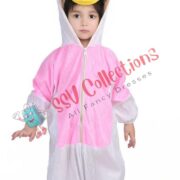 Duck Dress For Kids